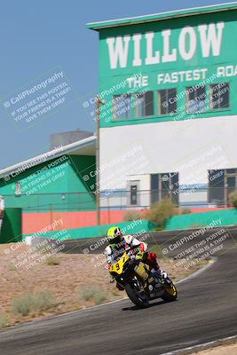 media/Jun-04-2022-WERA (Sat) [[b852bbbd55]]/Practice Races/5-750cc and up novices/